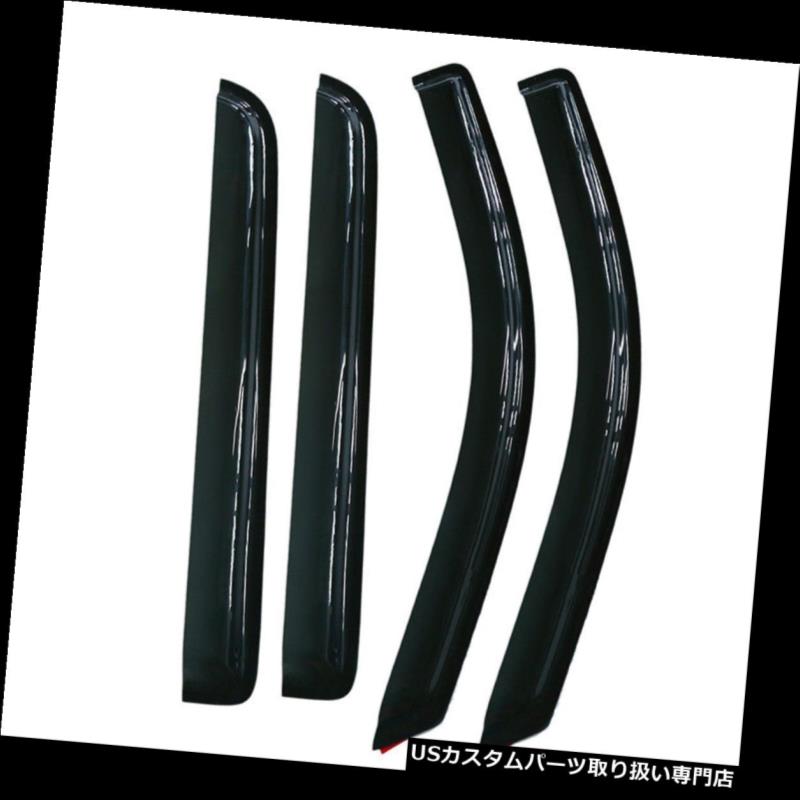 ベントバイザー ドアバイザー レインガード 4xベントウィンドウバイザーレインガード、フォードF150用テープオン04 04ボディ05-08 SuperCrew 4x Vent Window Visors Rain Guards Tape-On for Ford F150 04-Body 05-08 SuperCrew 【並行輸入品】 27,179円
