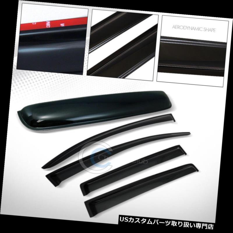 ベントバイザー ドアバイザー レインガード スモークサンシェードベントウィンドウバイザー+サンルーフムーンルーフガード5PC 13-15 CHEVY SPARK SMOKE SUN SHADE VENT WINDOW VISORS+SUNROOF MOON ROOF GUARD 5PC 13-15 CHEVY SPARK 【並行輸入品】