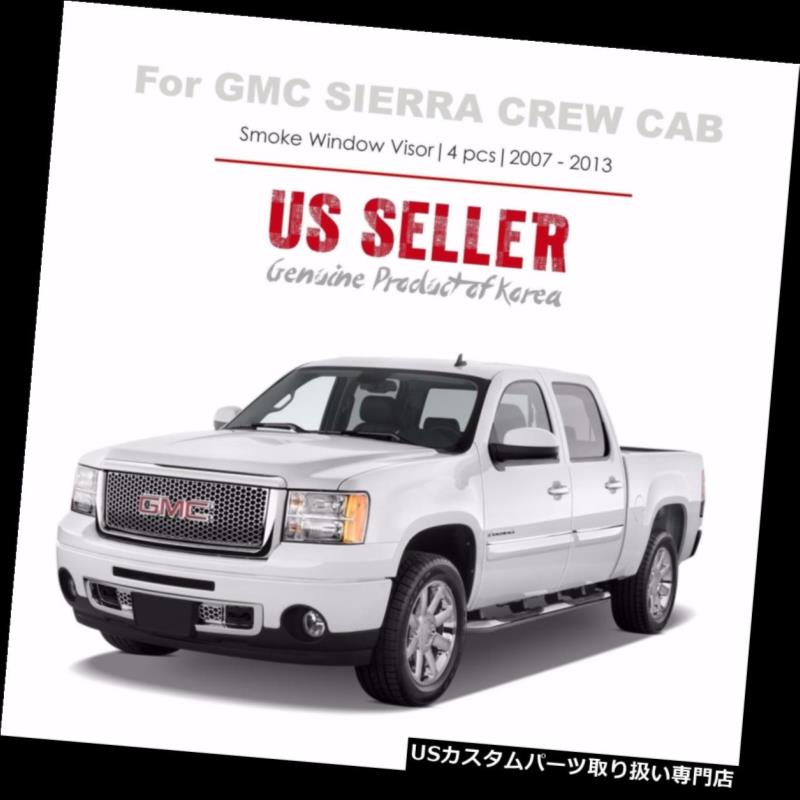 ベントバイザー ドアバイザー レインガード GMC Sierra / Silveradoクルーキャブ用スモークウィンドウベントバイザーテープ07-13新機能 Smoke Window Vent Visors Tape On for GMC Sierra / Silverado Crew Cab 07-13 NEW 【並行輸入品】