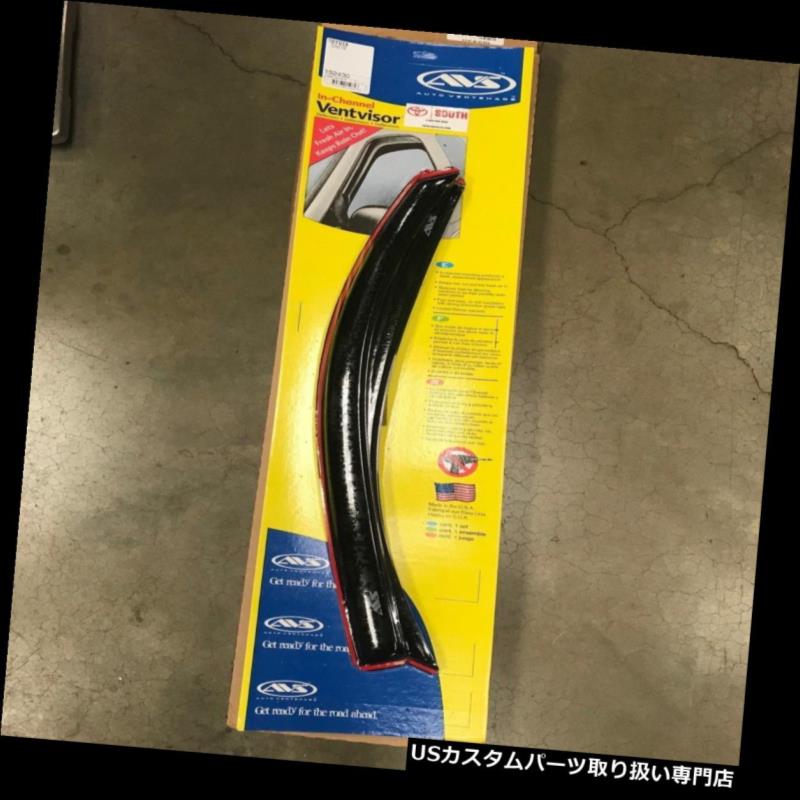 ベントバイザー ドアバイザー レインガード AVS 192430インチャネルベントバイザーレインガード2016-2018トヨタタコマアクセスキャブ AVS 192430 In-Channel Vent Visor Rain Guards 2016-2018 Toyota Tacoma Access Cab 【並行輸入品】
