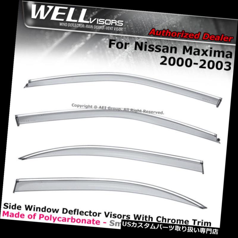 ベントバイザー ドアバイザー レインガード Maxima 00-03セダンサイドデフレクターレインサンウィンドウバイザークローム用WELLvisors WELLvisors For Maxima 00-03 Sedan Side Deflectors Rain Sun Window Visor Chrome 【並行輸入品】