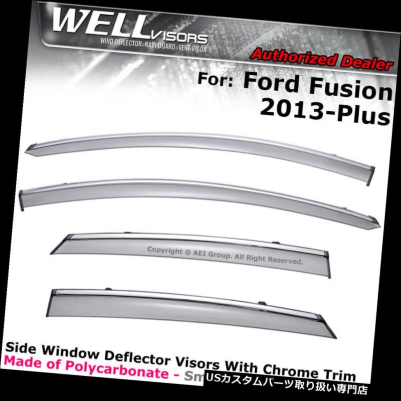 ベントバイザー ドアバイザー レインガード フォードフュージョン13-18サイドバイクリップのWELLvisors Chrome WELLvisors For Ford Fusion 13-18 Side Clip on Window Visors Chrome 【並行輸入品】