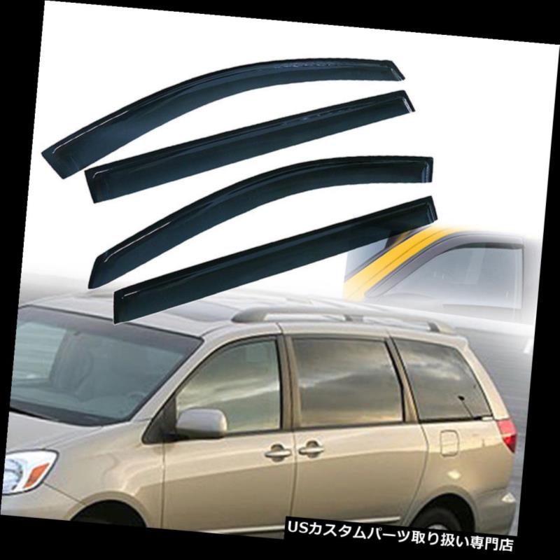 ベントバイザー ドアバイザー レインガード 2004-2009トヨタシエナ用ベントウィンドウバイザーシェードシェードバイザーレインガード Vent Window Visors Shades Shade Visor Rain Guards for 2004-2009 Toyota Sienna 【並行輸入品】
