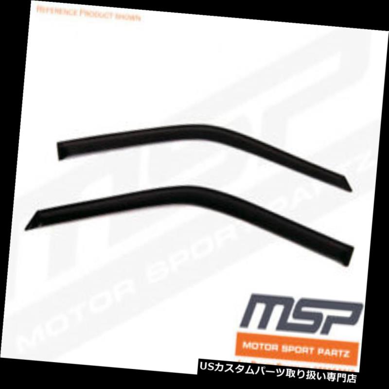 ベントバイザー ドアバイザー レインガード ホンダCR-Z CRZ 10 11 12 13 14 15 16 2ドア用アウトチャネルJDMベントバイザー2本 Out-Channel JDM Vent Visors 2pcs For Honda CR-Z CRZ 10 11 12 13 14 15 16 2 Door 【並行輸入品】
