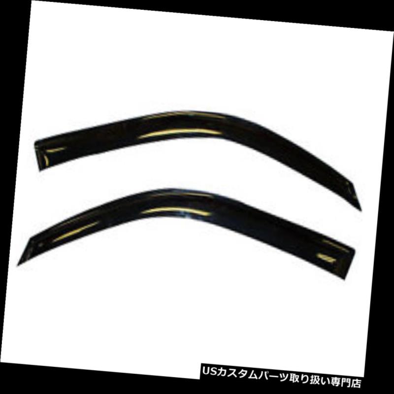 ベントバイザー ドアバイザー レインガード Gmc Savana Van Ventウィンドウシェードバイザーレインガード1996-2016 Gmc Savana Van Vent Window Shade Visors Rain Guards 1996-2016 【並行輸入品】
