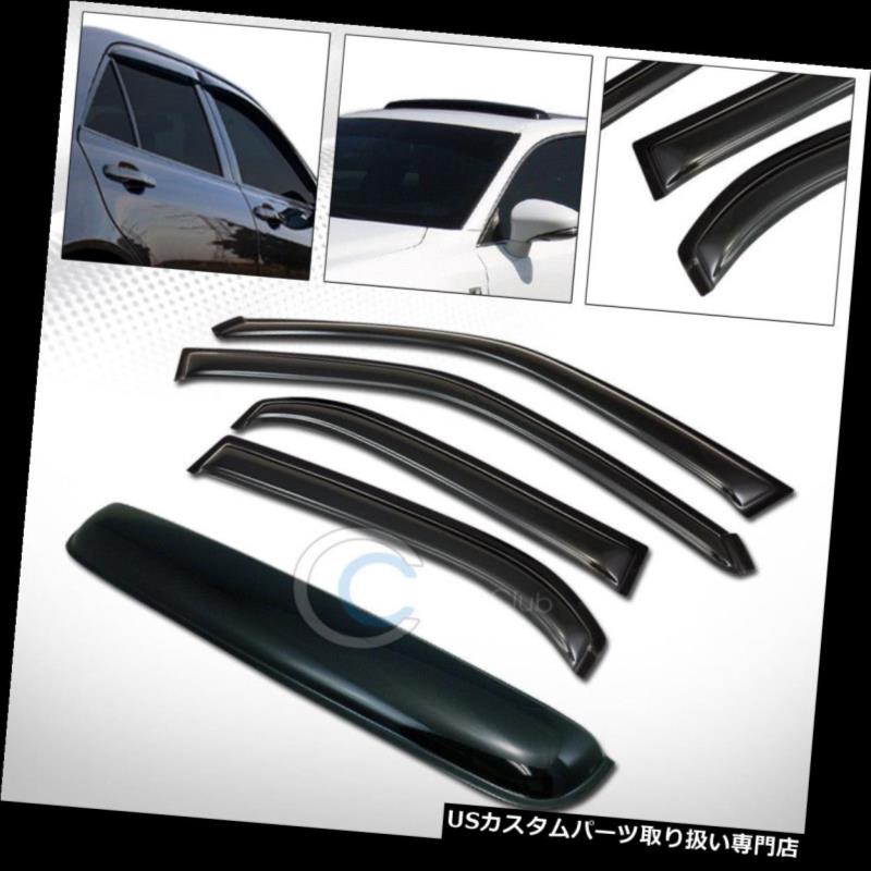 ベントバイザー ドアバイザー レインガード 煙サンシェードベントウィンドウバイザー+サンルーフムーンルーフガードV2 for 98-02 PRIZM SMOKE SUN SHADE VENT WINDOW VISORS+SUNROOF MOON ROOF GUARD V2 FOR 98-02 PRIZM 【並行輸入品】