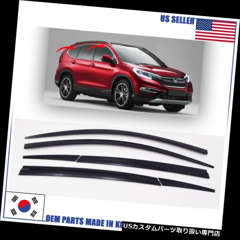 ベントバイザー ドアバイザー レインガード 3Mテープスモークドアウィンドウベントバイザーデフレクター6個入りホンダCR-V 2012-2016用 3M Tape Smoke Door Window Vent Visor Deflector 6pc fits for HONDA CR-V 2012-2016 【並行輸入品】