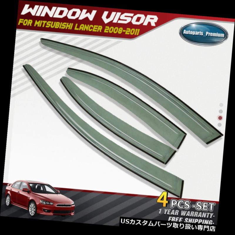 ベントバイザー ドアバイザー レインガード Mitsubishi Lancer 2008-2017 4Drs Sedan用4xウィンドウバイザーベントレインガード 4x Window Visors Vent Rain Guards For Mitsubishi Lancer 2008-2017 4Drs Sedan 【並行輸入品】