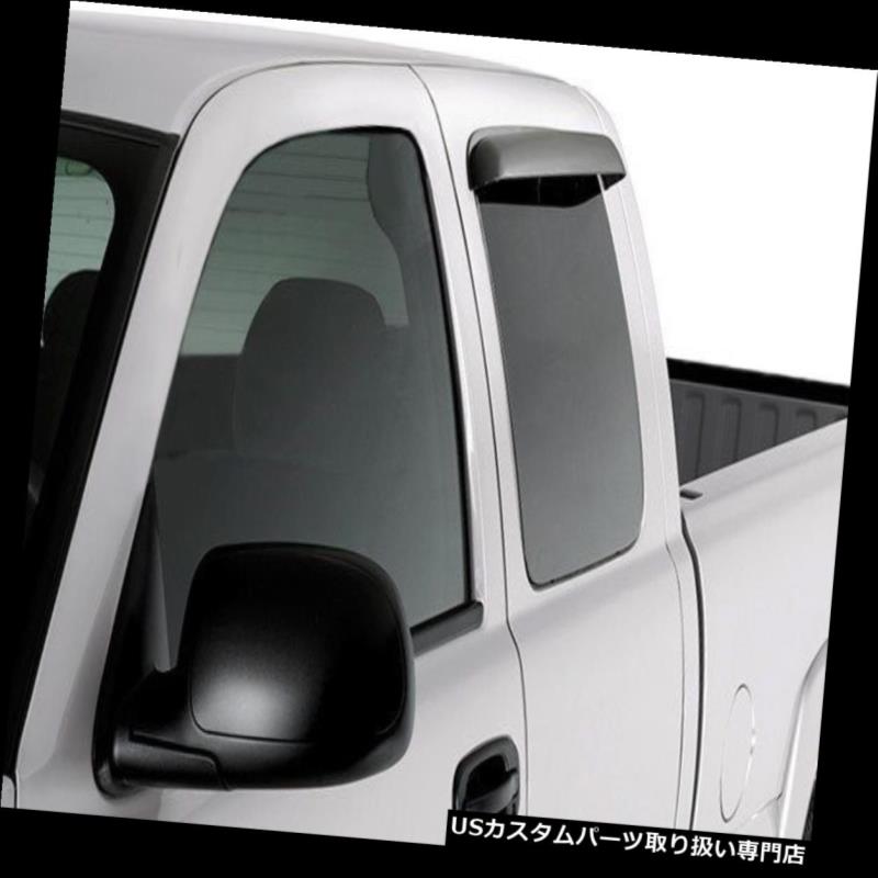 ベントバイザー ドアバイザー レインガード AVS 15749ウィンドウリアテープオン2 Pc Ventvisor 1999-2007シボレーシルバラードスモーク AVS 15749 Window Rear Tape-On 2 Pc Ventvisor 1999-2007 Chevrolet Silverado Smoke 【並行輸入品】