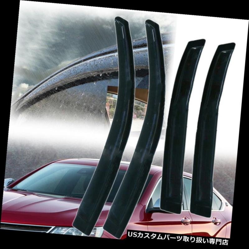 ベントバイザー ドアバイザー レインガード シボレーインパラ2006-2013 US用スモークベントレインガードウィンドウバイザースリムスタイル Smoke Vent Rain Guard Window Visors Slim style for Chevrolet Impala 2006-2013 US 【並行輸入品】