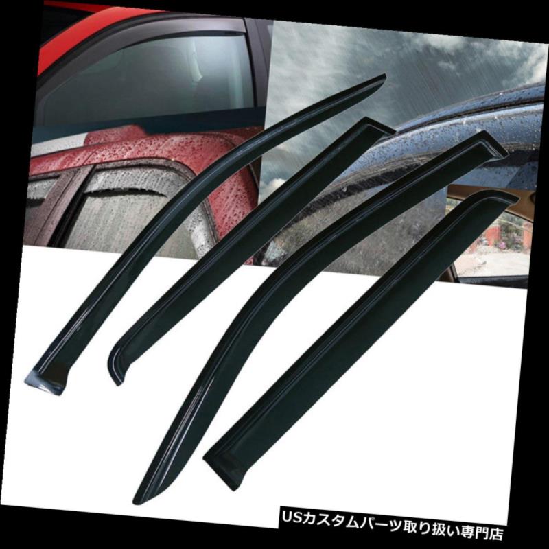 ベントバイザー ドアバイザー レインガード 日陰のフロンティアピックアップ2005-2018年用ベントシェードウィンドウバイザー雨/日よけ Vent Shade Window Visors Rain/Sun Guards For 2005-2018 Nissan Frontier Pickup US 【並行輸入品】