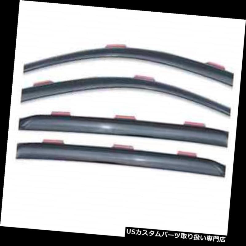 ベントバイザー ドアバイザー レインガード ルンド184381 4ピースベントバイザーエリートfor F-250 / F-350 / F- 450スーパーデューティースーパースクリュー Lund 184381 4 Piece Ventvisor Elite for F-250/F-350/F-450 Super Duty SuperCrew 【並行輸入品】