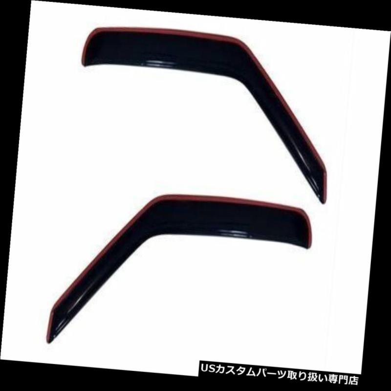 ベントバイザー ドアバイザー レインガード 自動ベントシェードサイドウィンドウバイザーベントバイザーアクリル煙フォード4本セット194293 Auto Ventshade Side Window Visors Ventvisors Acrylic Smoke Ford Set of 4 194293 【並行輸入品】
