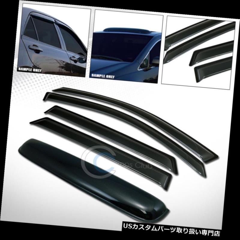 ベントバイザー ドアバイザー レインガード SMOKE SUN SHADE VENTウィンドウバイザー+ SUNROOF MOON ROOF GUARD for 10-15 KIA SORENTO SMOKE SUN SHADE VENT WINDOW VISORS+SUNROOF MOON ROOF GUARD FOR 10-15 KIA SORENTO 【並行輸入品】