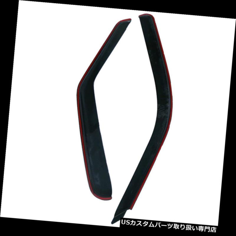 ベントバイザー ドアバイザー レインガード ベントバイザー煙インチャネルフロントウィンドウバイザーはフォードフルサイズバン92-14に適合 Vent visor Smoke In-Channel Front Window Visors fit for Ford Full Size Van 92-14 【並行輸入品】