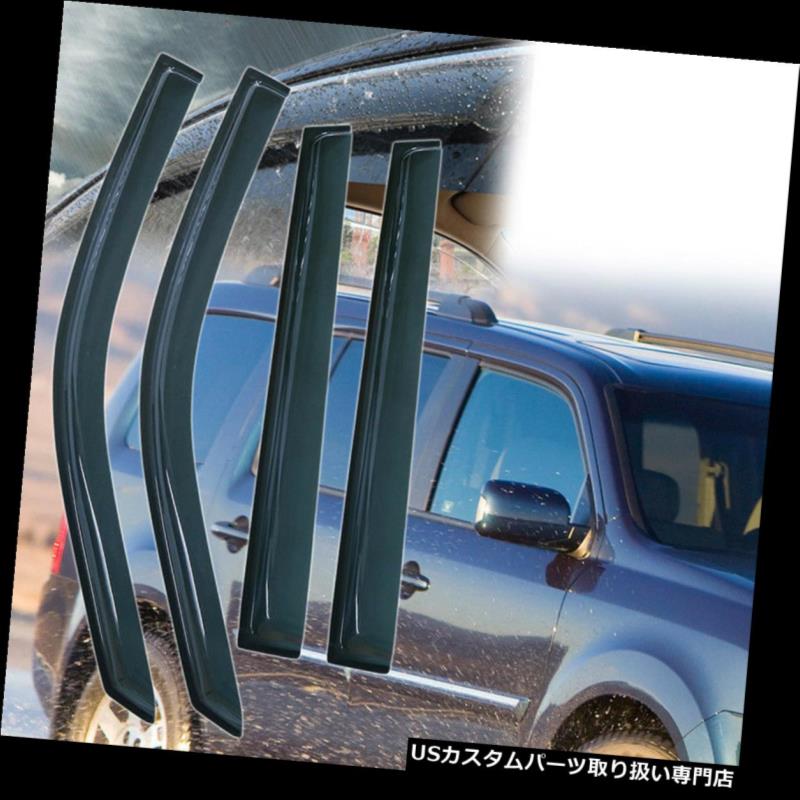 ベントバイザー ドアバイザー レインガード ホンダパイロット2003-2008 US用ウィンドウバイザーレインサンレインガードシェードアウトチャネル Window Visors Rain Sun Rain Guard Shade Out-Channel For Honda Pilot 2003-2008 US 【並行輸入品】