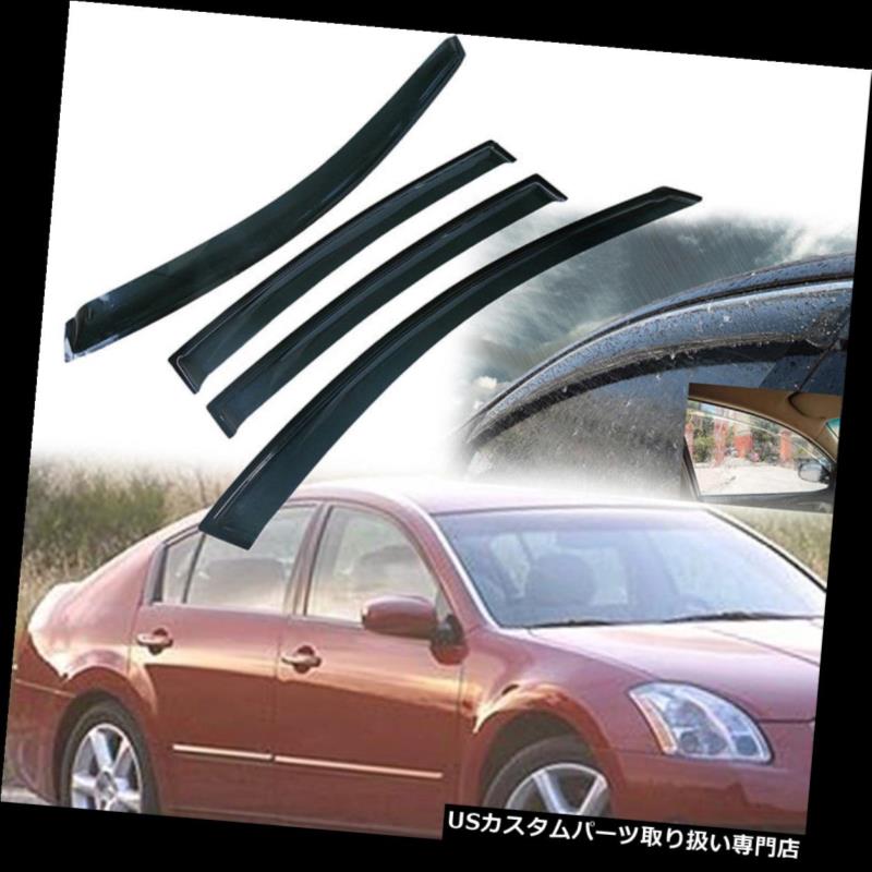 ベントバイザー ドアバイザー レインガード 日産マキシマ2004-2008用ベントシェード風雨サンバイザーガードデフレクター4個 for Nissan Maxima 2004-2008 Vent Shade Wind Rain Sun Visors Guard Deflector 4pcs 【並行輸入品】