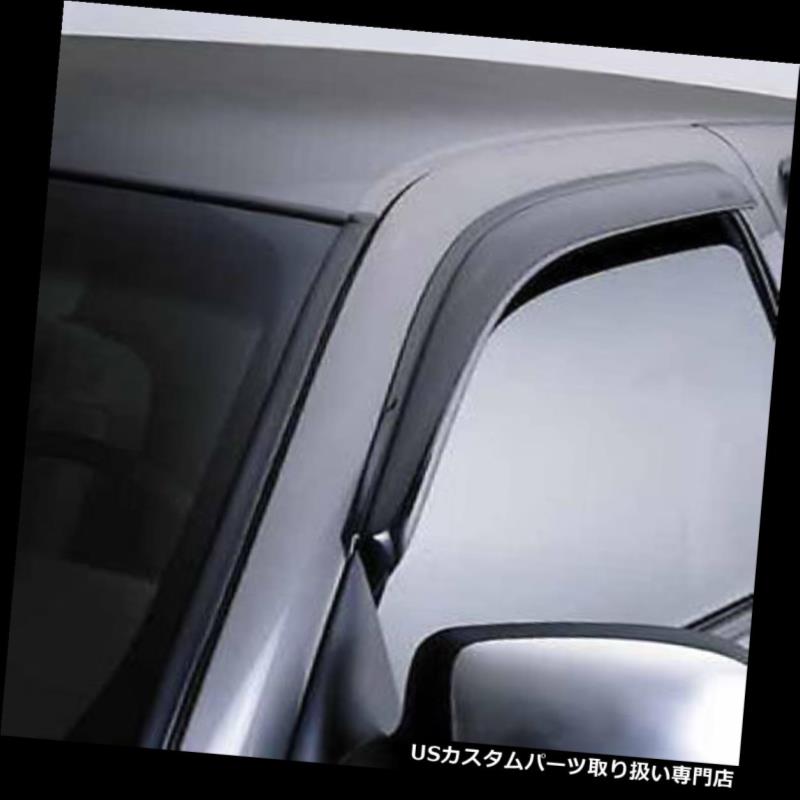 ベントバイザー ドアバイザー レインガード オートベントシェードOriginal Ventvisor Deflectors 92503 Auto Ventshade Original Ventvisor Deflectors 92503 【並行輸入品】