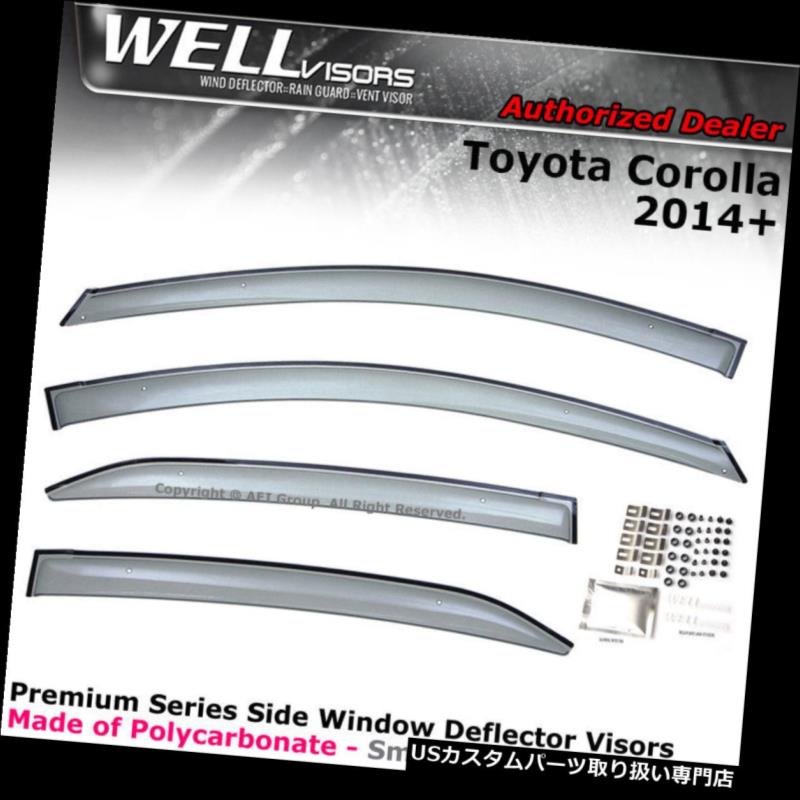 ベントバイザー ドアバイザー レインガード トヨタカローラ14-18用サイドバイザーサイドバイザーバイザークリップオン WELLvisors For Toyota Corolla 14-18 Side Clip on Window Visors Clip-on 【並行輸入品】