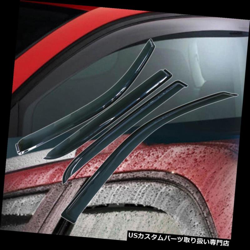 ベントバイザー ドアバイザー レインガード 02-09シボレートレイルブレイザースモークウィンドウベントバイザーサンシェードレインガード4ピース For 02-09 Chevy Trailblazer Smoke Window Vent Visors Sun Shades Rain Guards 4Pcs 【並行輸入品】