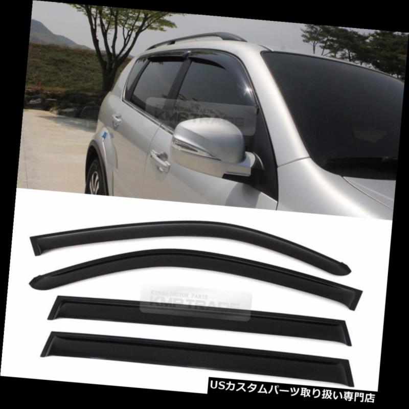 ベントバイザー ドアバイザー レインガード SSANGYONG 2001-2016 Rextonのための煙の窓の日曜日の出口のバイザーの雨ガード4P A064 Smoke Window Sun Vent Visor Rain Guards 4P A064 For SSANGYONG 2001-2016 Rexton 【並行輸入品】
