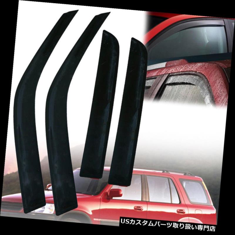 ベントバイザー ドアバイザー レインガード ホンダCRV 1997-2001のための4本のウィンドウバイザーサンレインウィンドデフレクターガードシェード 4Pcs Window Visors Sun Rain Wind Deflector Guards Shade for Honda CRV 1997-2001 【並行輸入品】