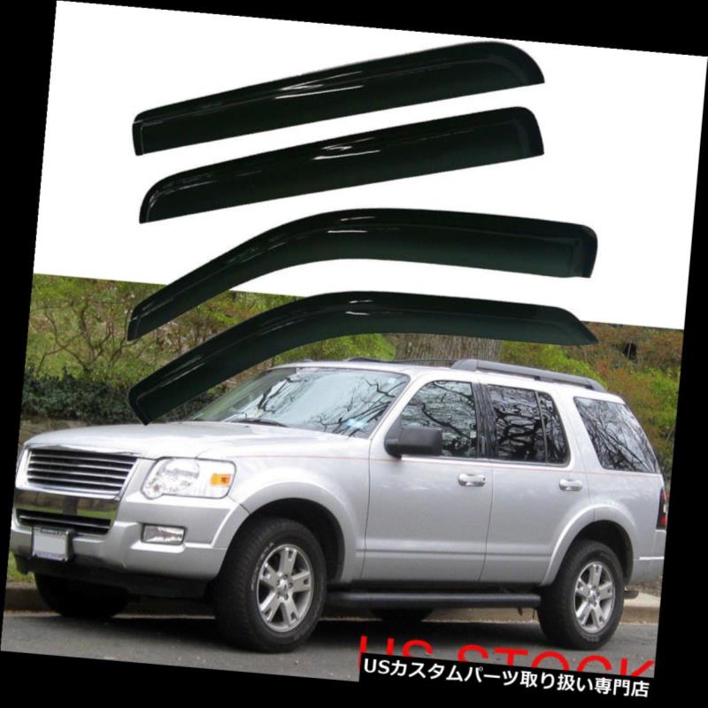 ベントバイザー ドアバイザー レインガード 2002-2010年の水星の登山家のために外に雨の日の風防窓のバイザー Rain Sun Wind Guard Window Visors Out-Channel For 2002-2010 Mercury Mountaineer 【並行輸入品】 27,562円