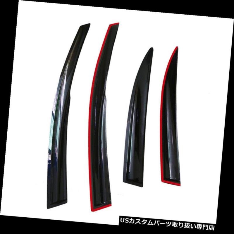 ベントバイザー ドアバイザー レインガード ホンダシビック4ドア2006-2011年のための煙の出口の窓のバイザーの雨ディフレクターのテープ式 Smoke Vent Window Visors Rain Deflector Tape-On For Honda Civic 4-Door 2006-2011 【並行輸入品】