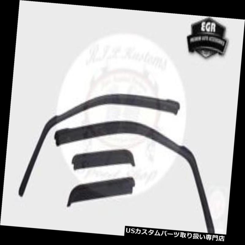 ベントバイザー ドアバイザー レインガード EGRスモークインチャンネルウィンドウバイザー4本セット2014-2017シボレーシルバラード1500 571671 EGR Smoke In-Channel Window Visor 4pc Set 2014-2017 Chevy Silverado 1500 571671 【並行輸入品】