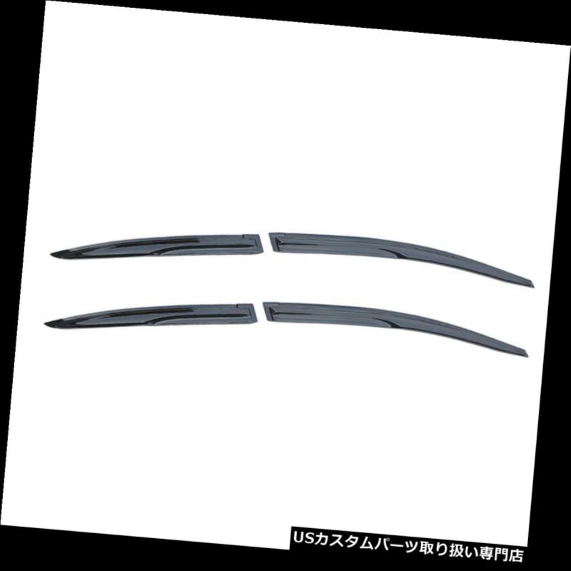 ベントバイザー ドアバイザー レインガード 煙窓のバイザーはホンダシビック2012-2015用のアウトチャネル4ドアにテープをベントします。 Smoke Window Visors Vent Tape On Out-channel 4-Door for Honda Civic 2012-2015 US 【並行輸入品】