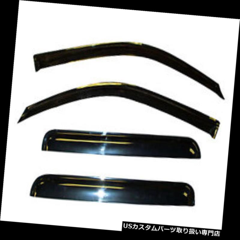 ベントバイザー ドアバイザー レインガード トヨタカムリ2007-2011用ベントウィンドウバイザーシェードシェードバイザーレインガード Vent Window Visor Shade Shades Visors Rain Guards for Toyota Camry 2007-2011 【並行輸入品】