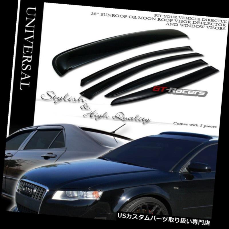 ベントバイザー ドアバイザー レインガード 08-10ダッジアベンジャースモークシェードベントウィンドウバイザーw /サンルーフムーンルーフガード For 08-10 Dodge Avenger Smoke Shade Vent Window Visors w/Sunroof Moon Roof Guard 【並行輸入品】