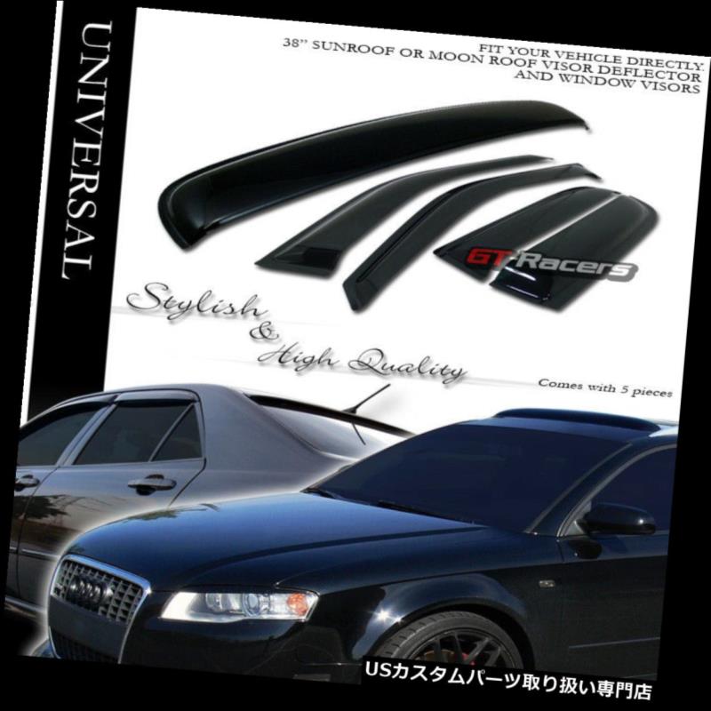 ベントバイザー ドアバイザー レインガード スモークサンシェードベントウィンドウバイザー（サンルーフムーンルーフガード付き）5Pc 07-11 Crv Cr-V Smoke Sun Shade Vent Window Visors w/Sunroof Moon Roof Guard 5Pc 07-11 Crv Cr-V 【並行輸入品】