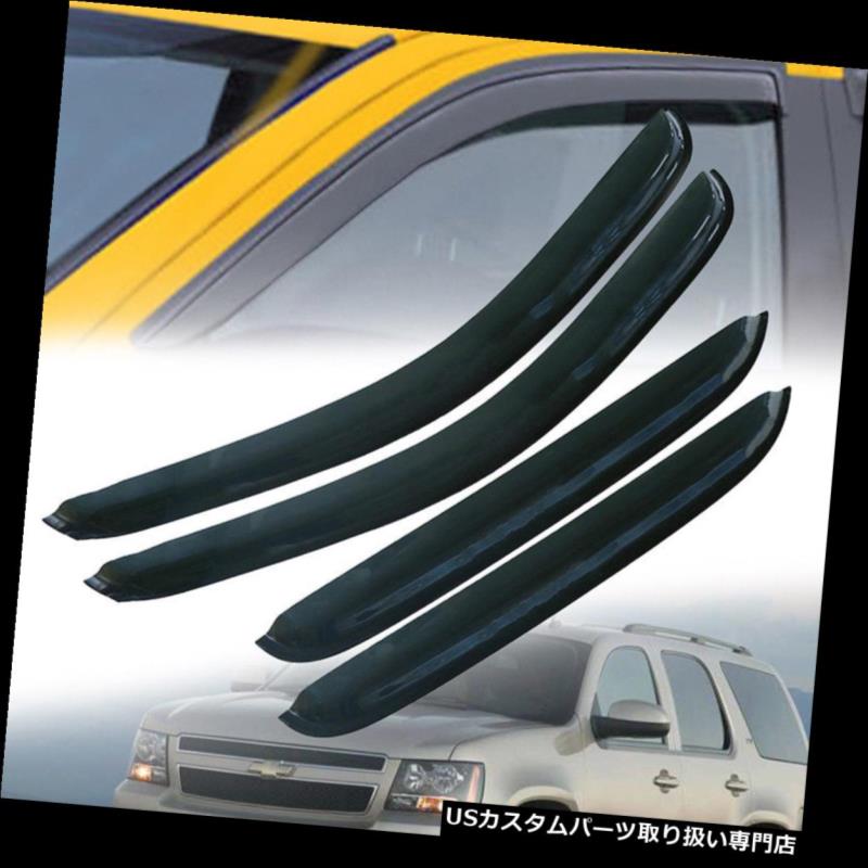 ベントバイザー ドアバイザー レインガード 07-14シェビータホ/ GMCユーコン用ウィンドウバイザーベントレインガードデフレクターテープオン Window Visors Vent Rain Guard Deflector Tape-On For 07-14 Chevy Tahoe/GMC Yukon 【並行輸入品】