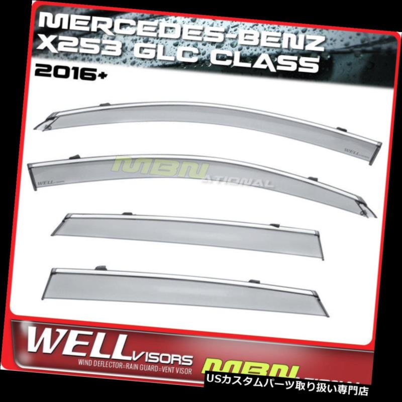 ベントバイザー ドアバイザー レインガード Wellvisors Rain SunウィンドデフレクターX253 MB GLC-Class 16-18ウィンドウバイザークローム Wellvisors Rain Sun Wind Deflectors X253 MB GLC-Class 16-18 Window Visors Chrome 【並行輸入品】