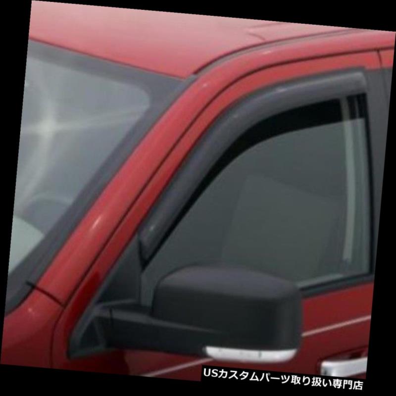 ベントバイザー ドアバイザー レインガード トヨタタコマ1995-2004のための92925 AVS 2pcの窓の出口のバイザーの雨ガード 92925 AVS 2pc Window Vent Visor Rain Guards for Toyota Tacoma 1995-2004 【並行輸入品】