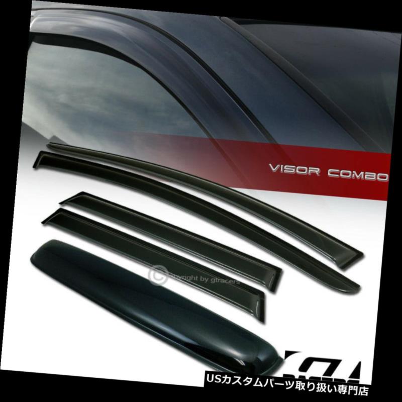 ベントバイザー ドアバイザー レインガード 15-17日産ムラーノのための煙の日よけの窓のバイザー+サンルーフムーンルーフガード5P Smoke Sun Shade Window Visors+Sunroof Moon Roof Guard 5P For 15-17 Nissan Murano 【並行輸入品】