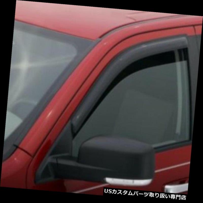 ベントバイザー ドアバイザー レインガード ホンダシビック2002-2005のための92553 AVS 2pcの窓の出口のバイザーの雨ガード 92553 AVS 2pc Window Vent Visor Rain Guards for Honda Civic 2002-2005 【並行輸入品】