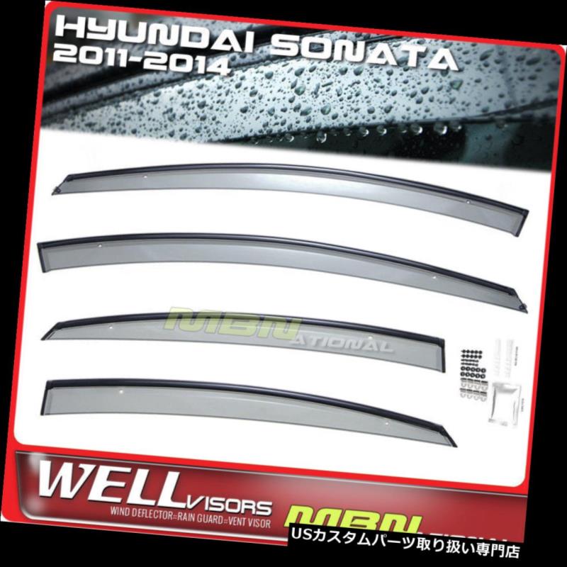 ベントバイザー ドアバイザー レインガード ヒュンダイソナタ11-14ウィンドウバイザーブラックのためのWellvisors Rain Sun Wind Deflectors Wellvisors Rain Sun Wind Deflectors For Hyundai Sonata 11-14 Window Visors Black 【並行輸入品】