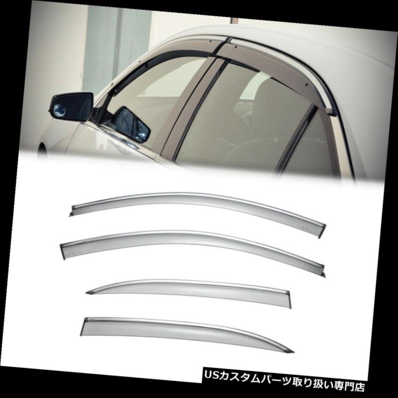 ベントバイザー ドアバイザー レインガード シボレーマリブ2013-2015用クロームトリム[クリップON]サイドウィンドウベントバイザーレインガード For Chevy Malibu 2013-2015 Chrome Trim[Clip ON]Side Window Vent Visor Rain Guard 【並行輸入品】