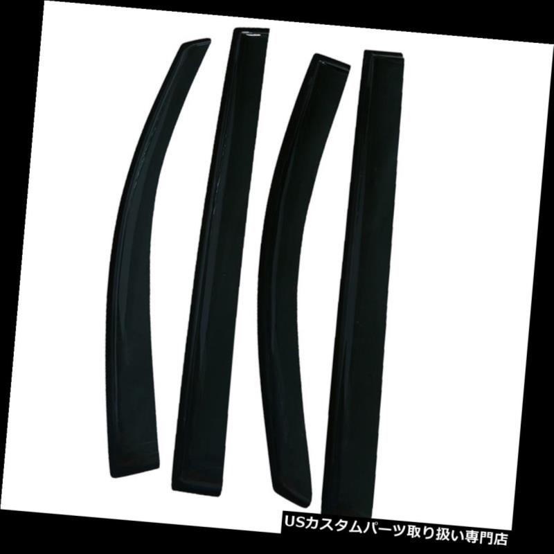ベントバイザー ドアバイザー レインガード 11-18のためにトヨタシエナの煙の染められたテープ式の窓の出口のバイザーの雨/風防 For 11-18 Toyota Sienna Smoke Tinted Tape-On Window Vent Visors Rain/Wind Guard 【並行輸入品】