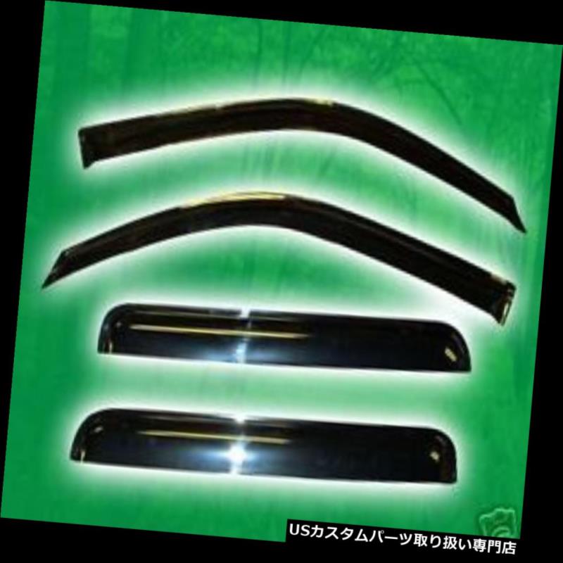 ベントバイザー ドアバイザー レインガード ダッジラム2500通気窓シェードバイザーレインガード Dodge Ram 2500 Vent Window Shades Visors Rain Guards 【並行輸入品】