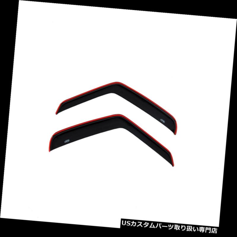 ベントバイザー ドアバイザー レインガード Auto Ventshade 192077ベントバイザーレインガード Auto Ventshade 192077 Ventvisor Rainguard 【並行輸入品】