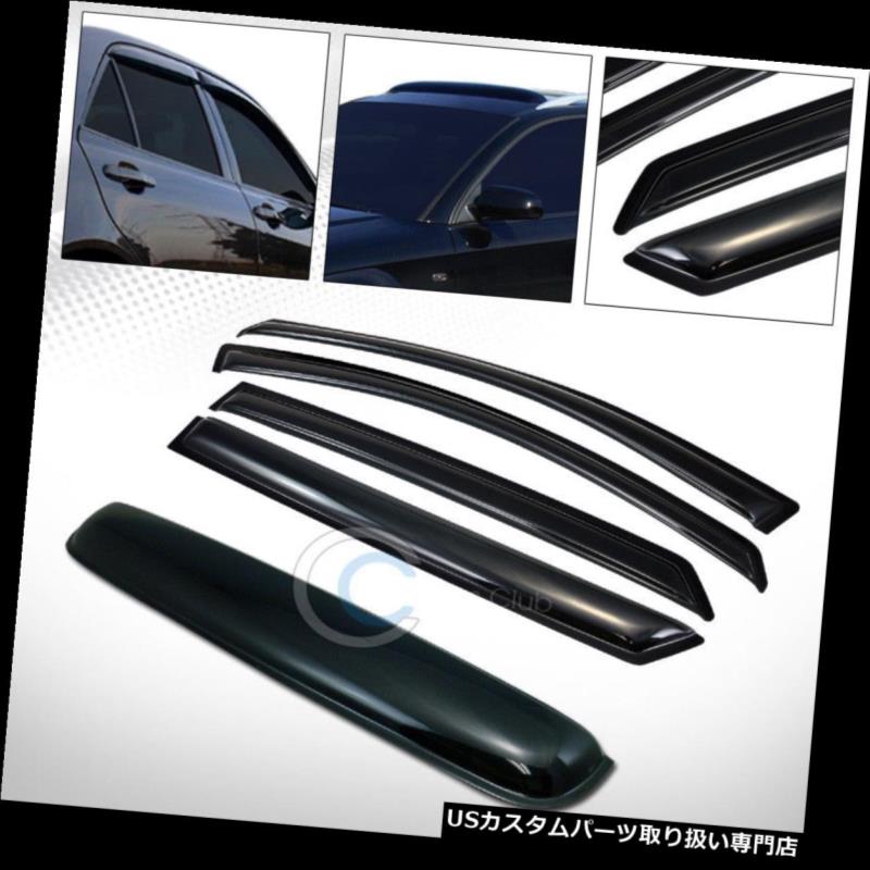 ベントバイザー ドアバイザー レインガード 07-12 KIA RONDO用サンルーフムーンルーフガード付きスモークサンシェードベントウィンドウバイザー SMOKE SUN SHADE VENT WINDOW VISORS w/SUNROOF MOON ROOF GUARD FOR 07-12 KIA RONDO 【並行輸入品】