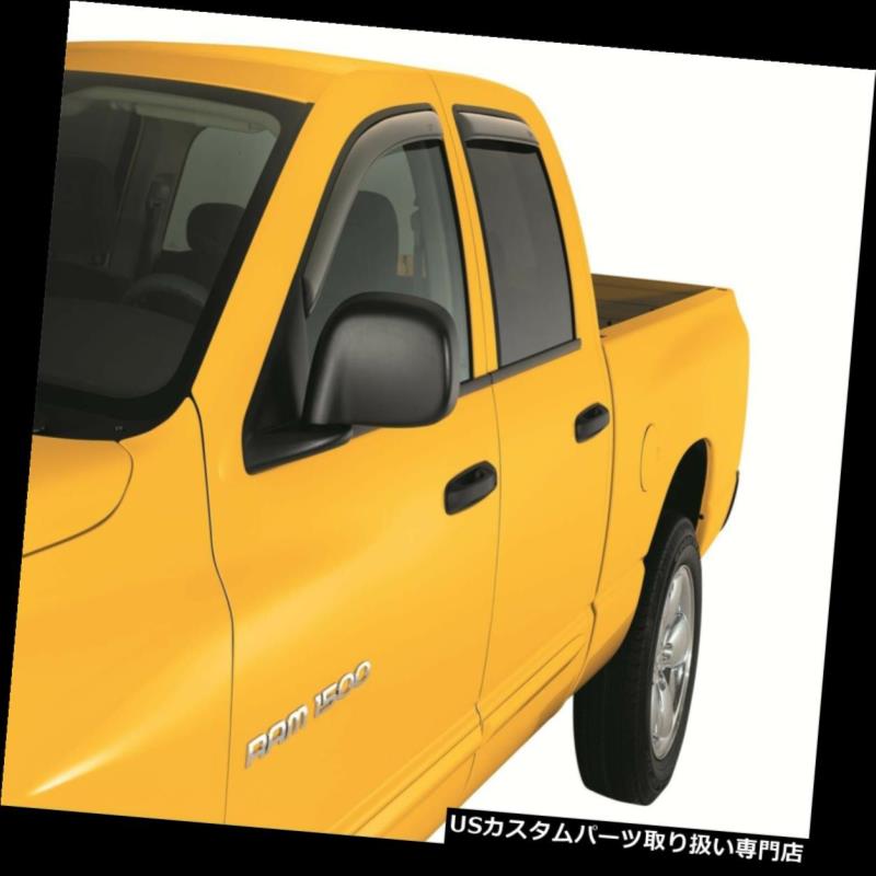 ベントバイザー ドアバイザー レインガード 自動ベントシェードインチャネルベントバイザーデフレクタ194514 Auto Ventshade In-Channel Ventvisor Deflectors 194514 【並行輸入品】