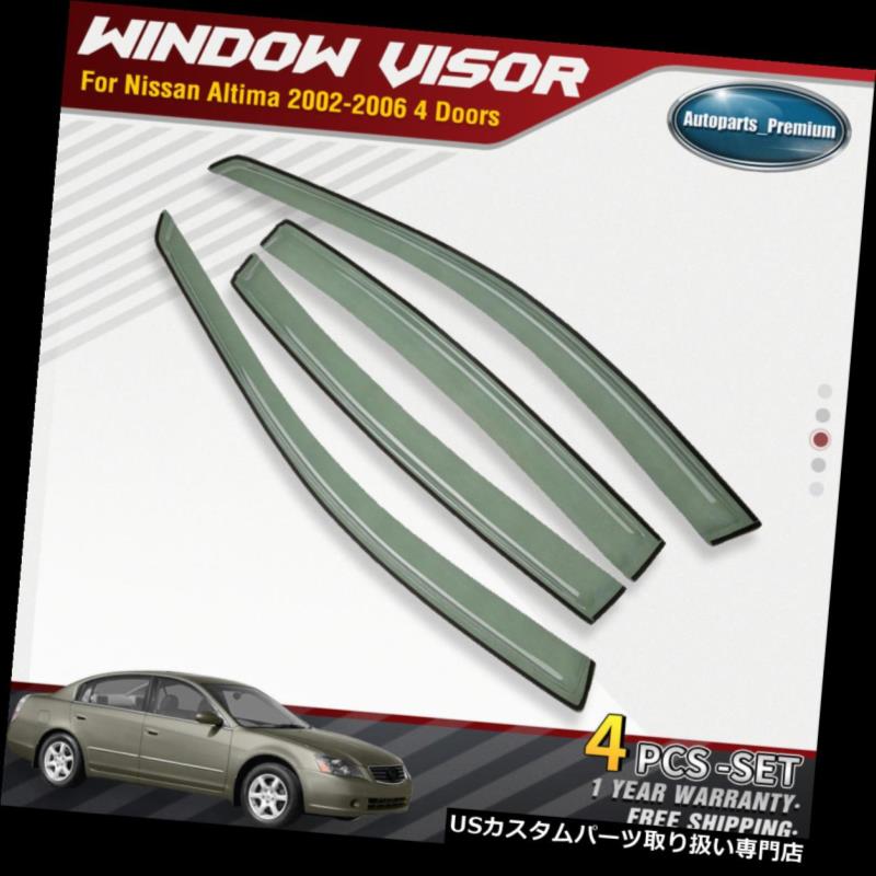 ベントバイザー ドアバイザー レインガード 日産アルティマ2002-2006 4Drs Sedan用4xウィンドウバイザー通気孔雨ガード 4x Window Visors Vent Rain Guards Shields for Nissan Altima 2002-2006 4Drs Sedan 【並行輸入品】