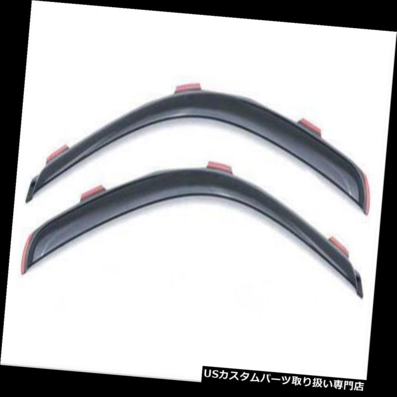 ベントバイザー ドアバイザー レインガード 自動Ventshade 192430サイドウィンドウバイザーDODGE CHROME VENTVISOR - 4PC CHROME Auto Ventshade 192430 Side Window Visors DODGE CHROME VENTVISOR - 4PC CHROME 【並行輸入品】
