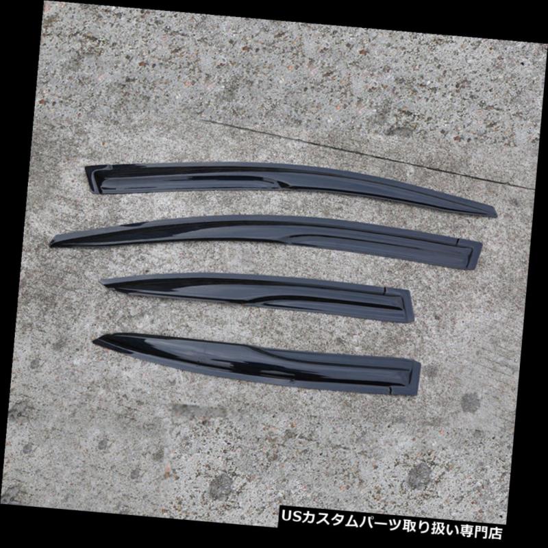 ベントバイザー ドアバイザー レインガード 2012-2015年ホンダシビックセダン用4本レインガードウィンドウバイザーベント風フィット 4pcs Rain Guards Window Visors Vent Wind Fit for 2012-2015 Honda Civic Sedan 【並行輸入品】
