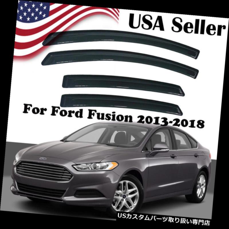 ベントバイザー ドアバイザー レインガード 2013-2017 2018フォードフュージョンのための新しいレインガードスモークベントデフレクターウィンドウバイザー New Rain Guard Smoke Vent Deflector Window Visors For 2013-2017 2018 Ford Fusion 【並行輸入品】 28,350円