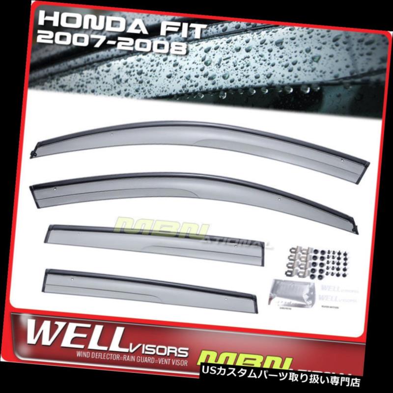 ベントバイザー ドアバイザー レインガード ホンダフィット07-08ウィンドウバイザーのためのWellvisors Rain Sun Wind Deflectors Wellvisors Rain Sun Wind Deflectors For Honda Fit 07-08 Window Visors 【並行輸入品】